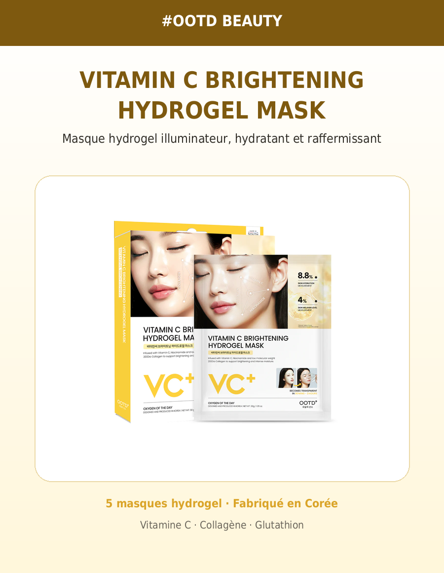 Vitamin C Brightening Hydrogel Mask 5pcs