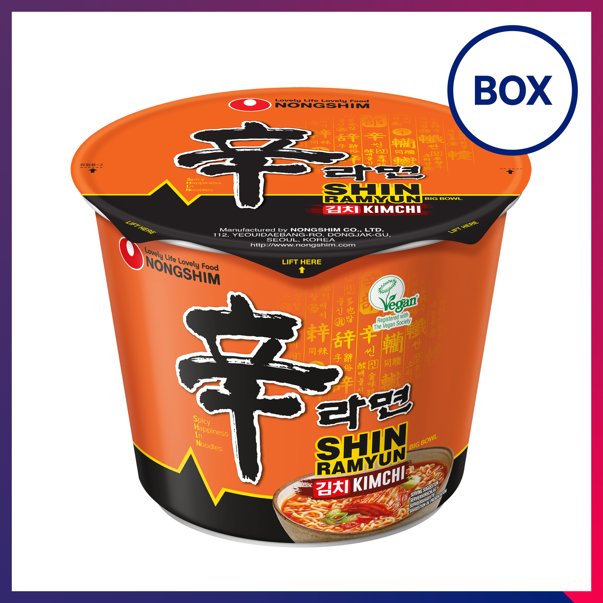 Shin Kimchi Big Noodle Soup