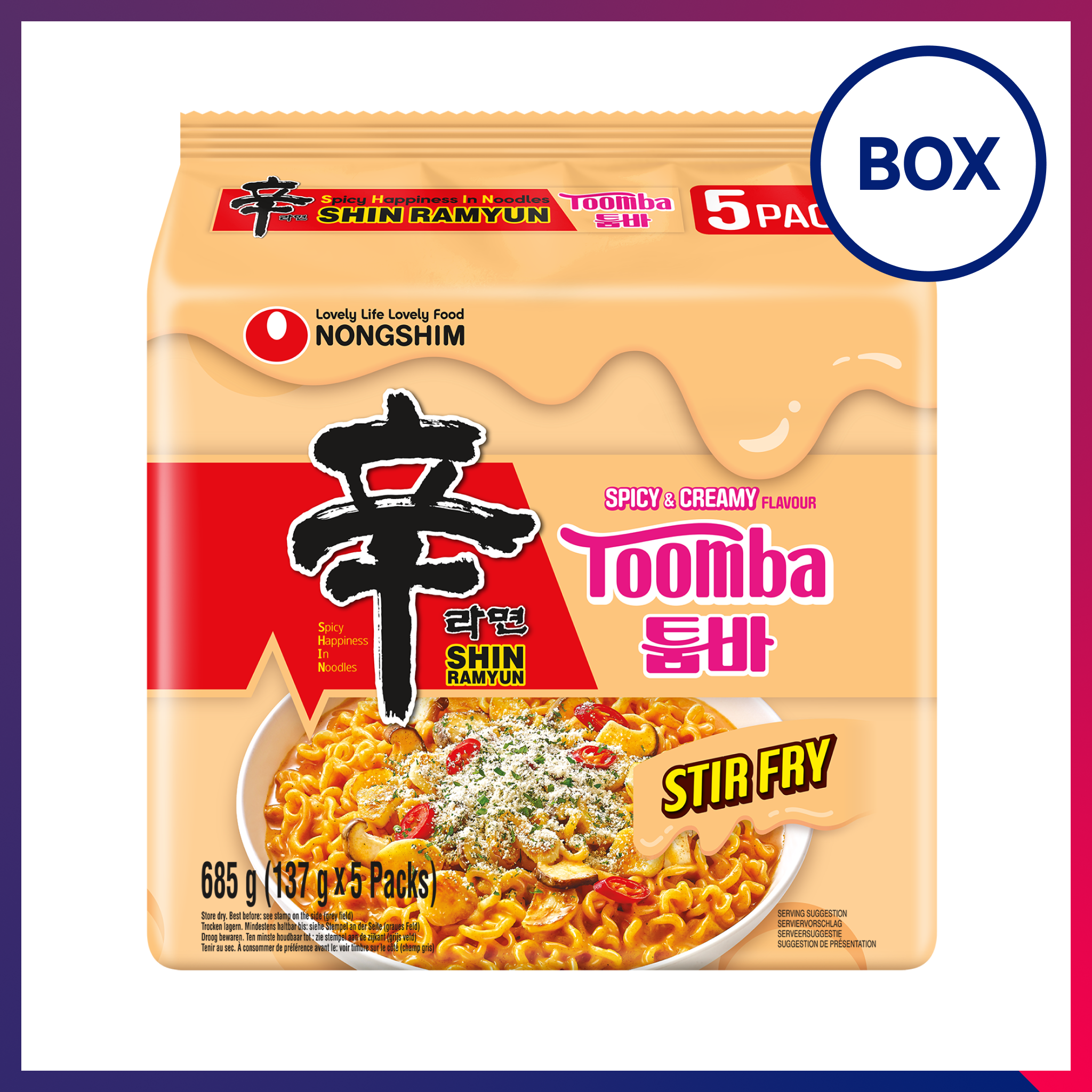 Shin Ramyun Toomba