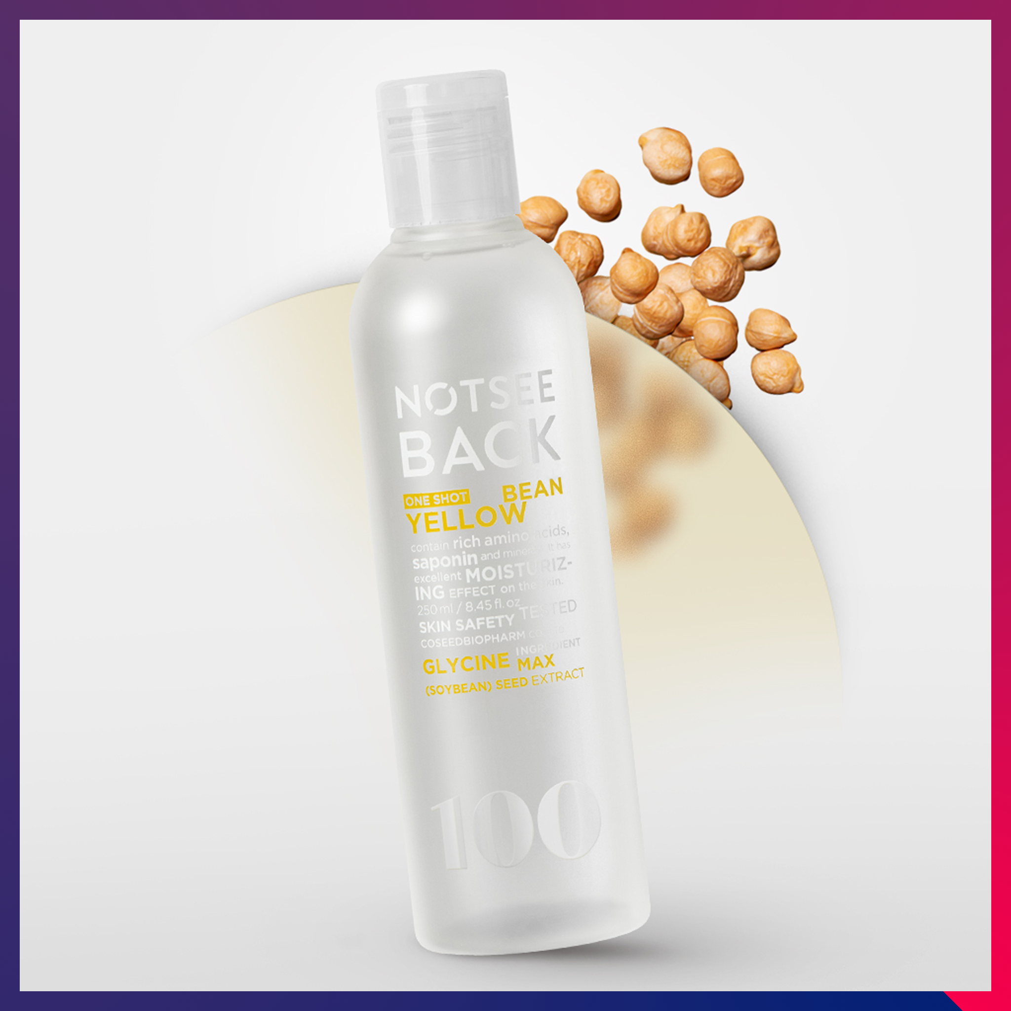 One Shot Yellow Bean Toner