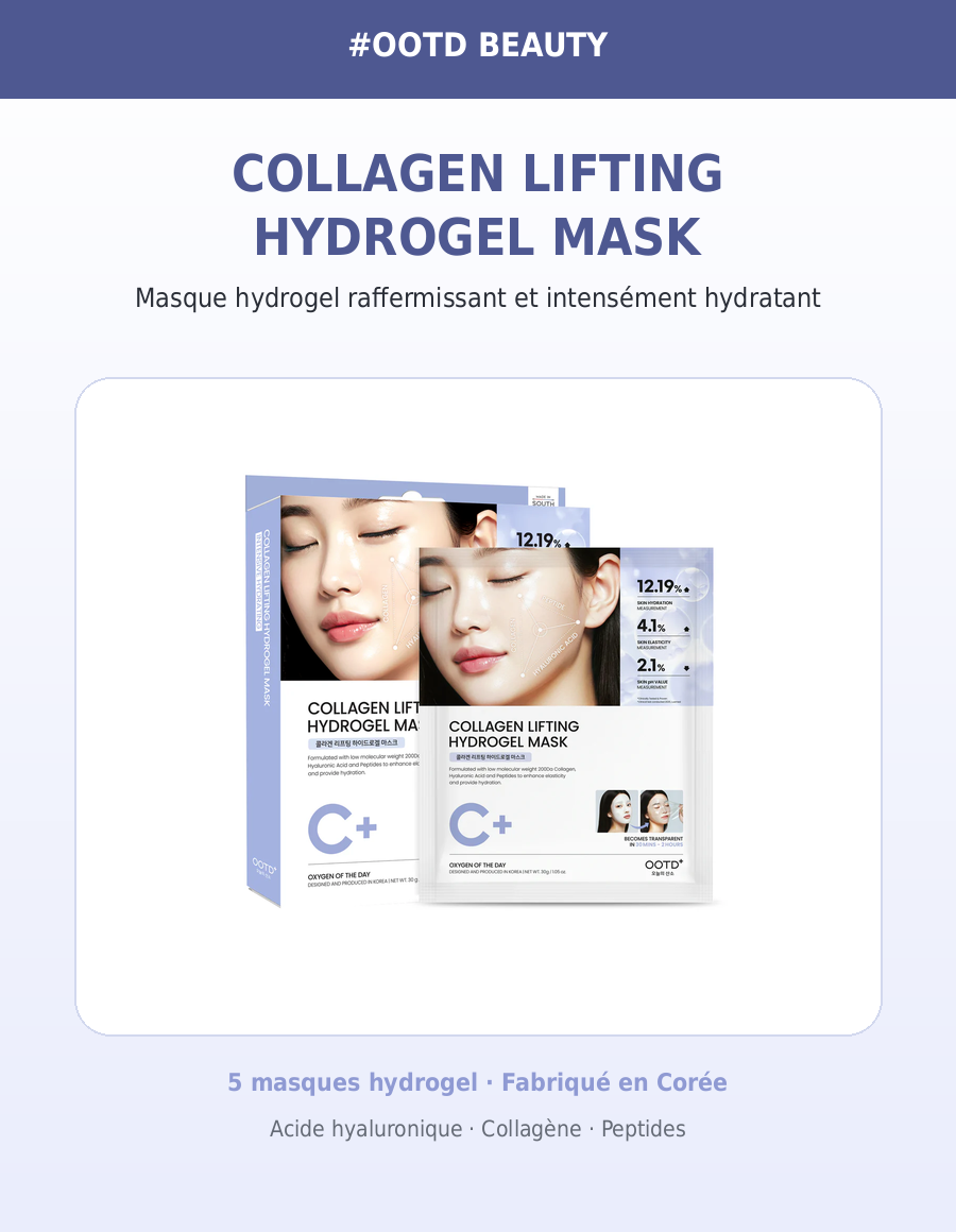 Collagen Lifting Hydrogel Mask 5pcs