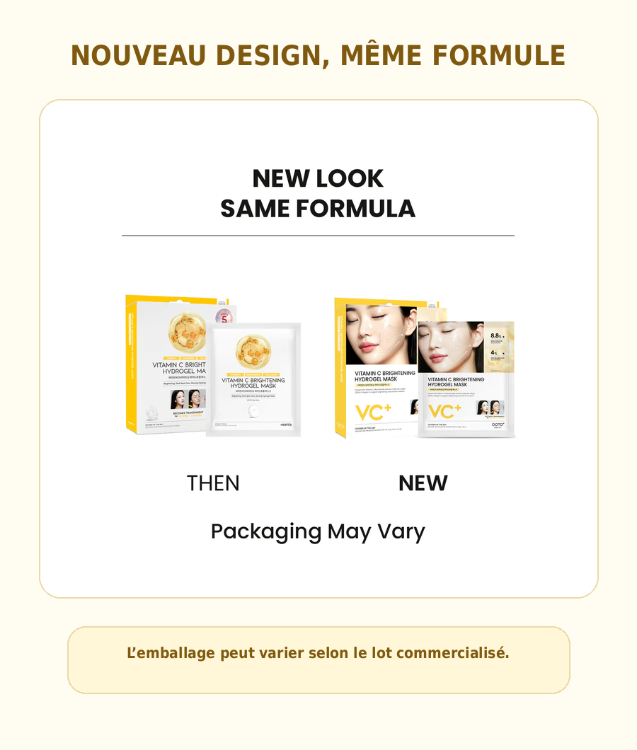 Vitamin C Brightening Hydrogel Mask 5pcs