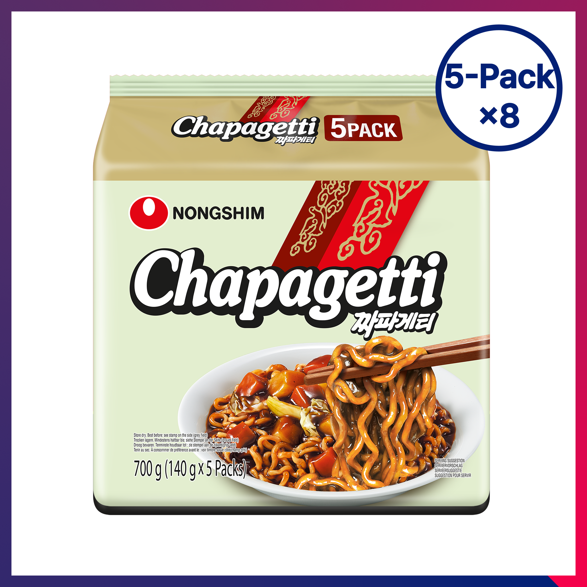 Chapaghetti Chajangmyun (5P)*8