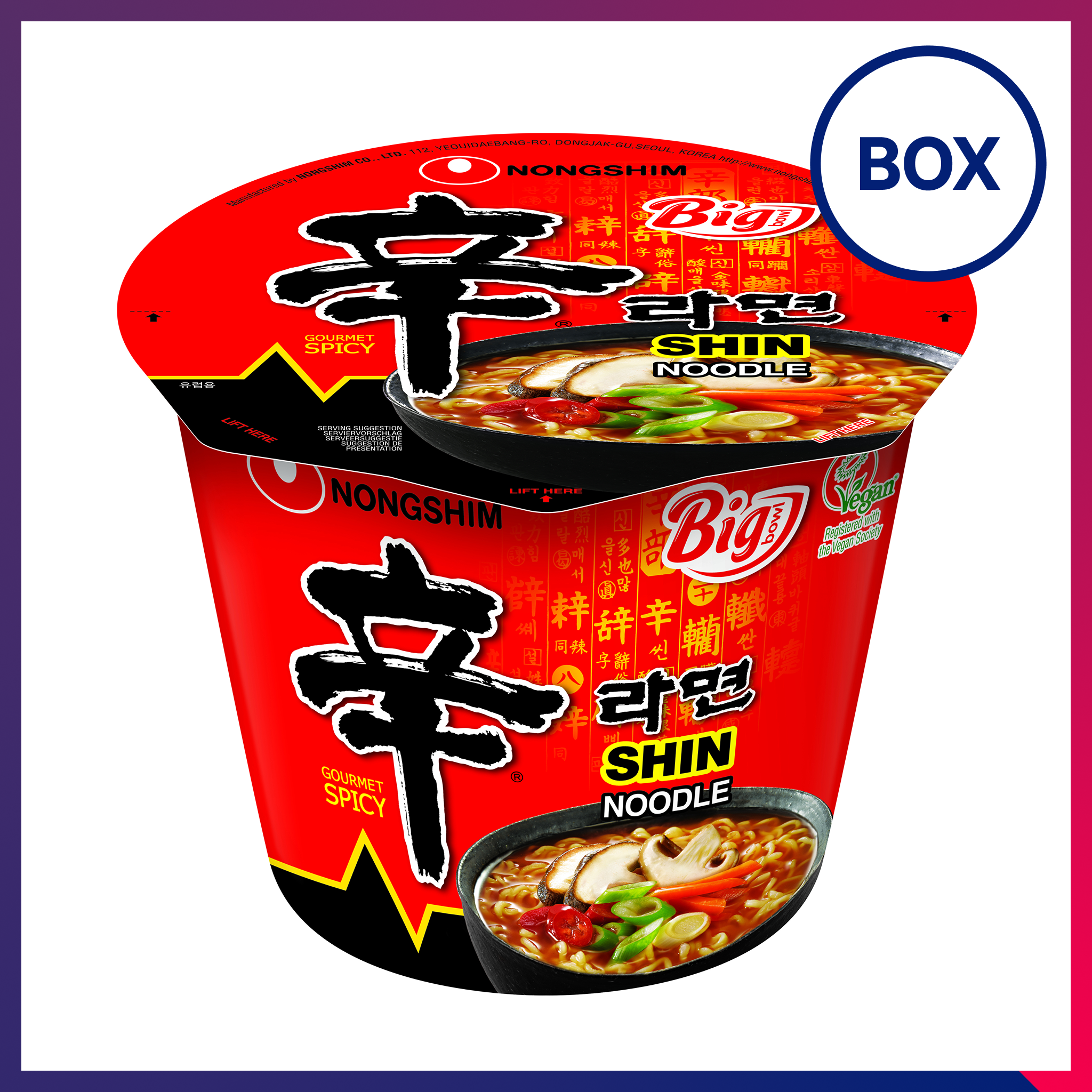 Shin Cup Noodle Soup