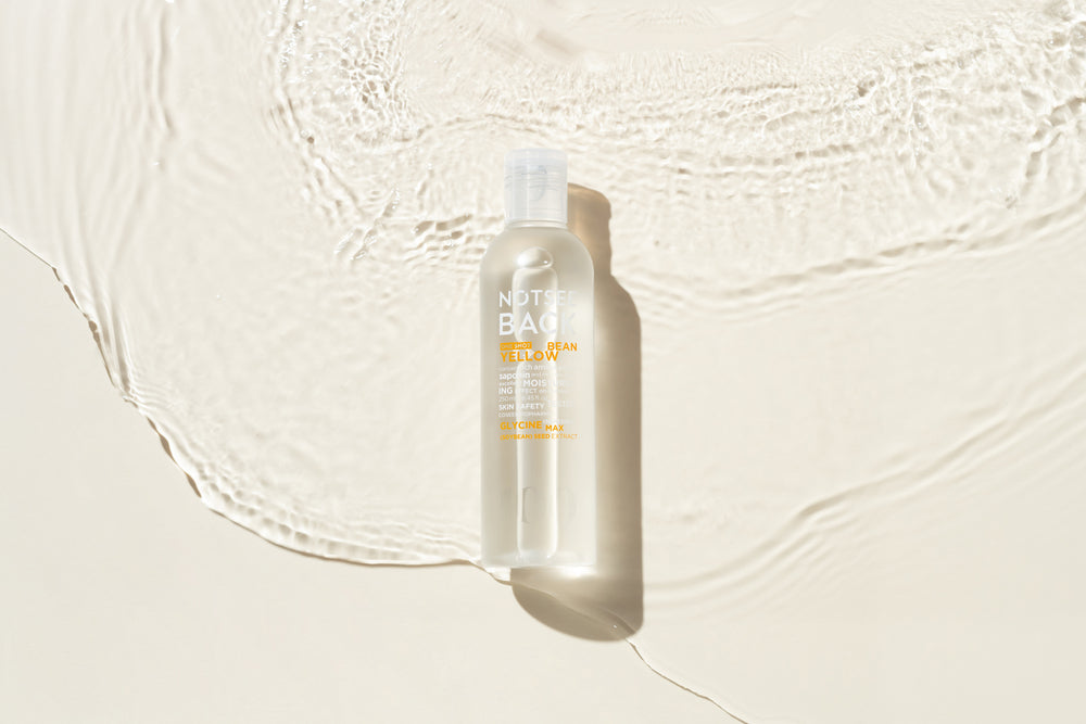 One Shot Yellow Bean Toner