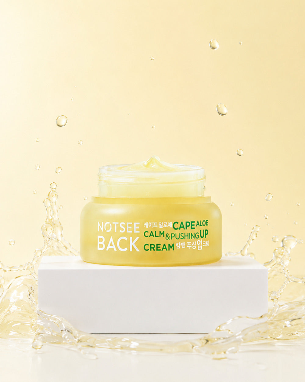 Cape Aloe Calm & Pushing Up Cream