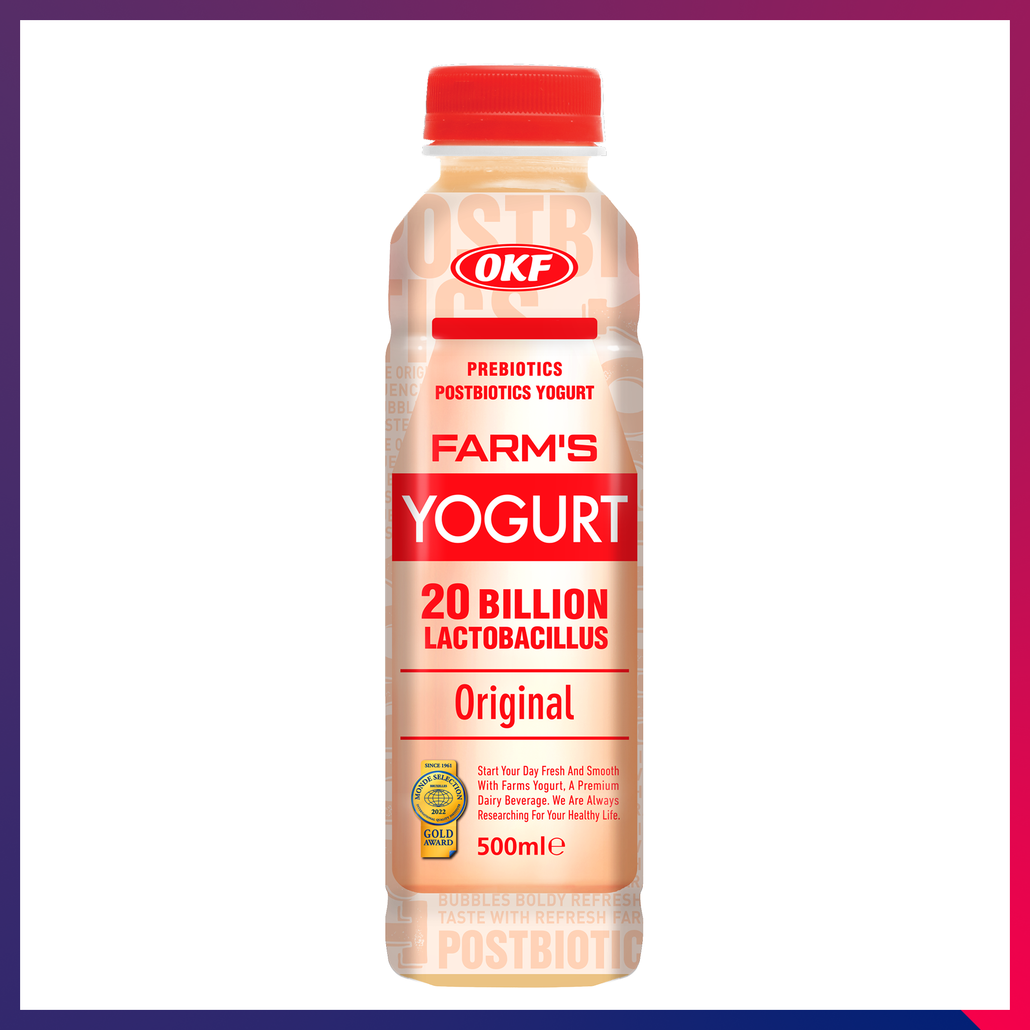 Farms Yogurt Original 500ML*20