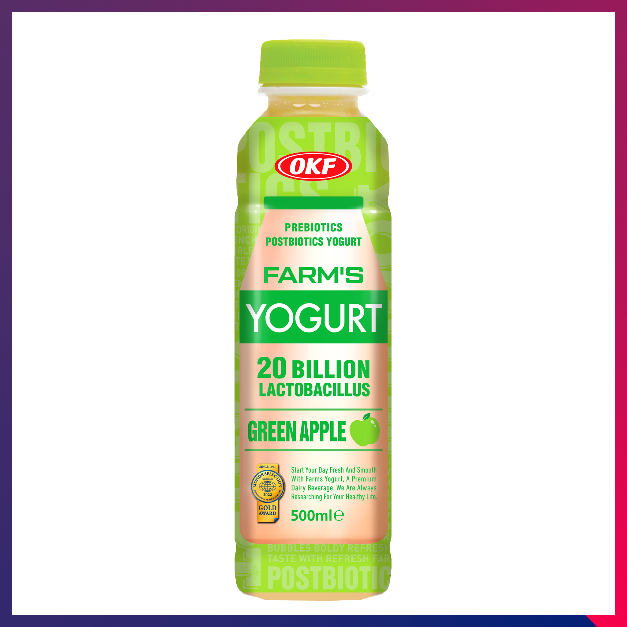 Farms Yogurt Green Apple 500ML*20