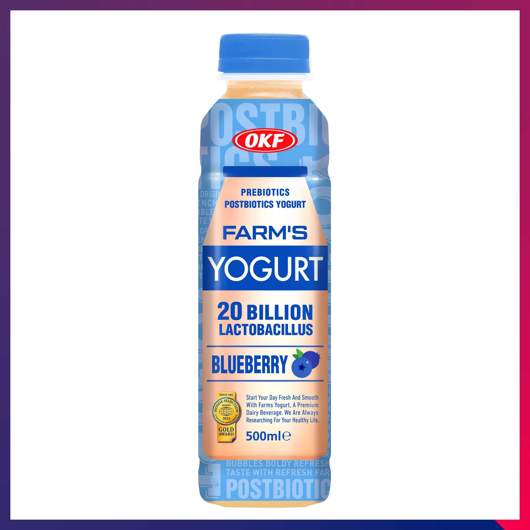 Farms Yogurt Blueberry 500ML*20