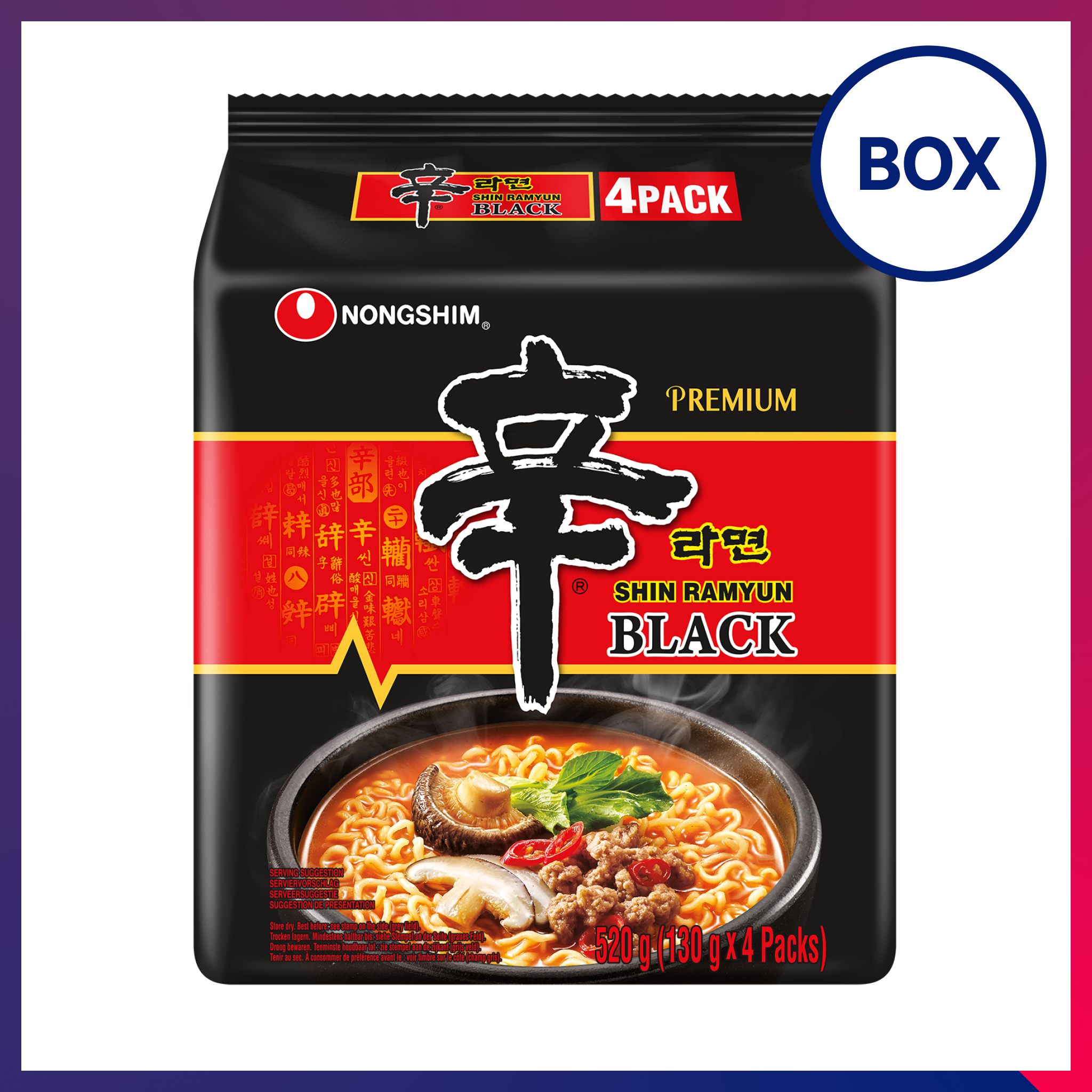 Shinramyun Black (4P)