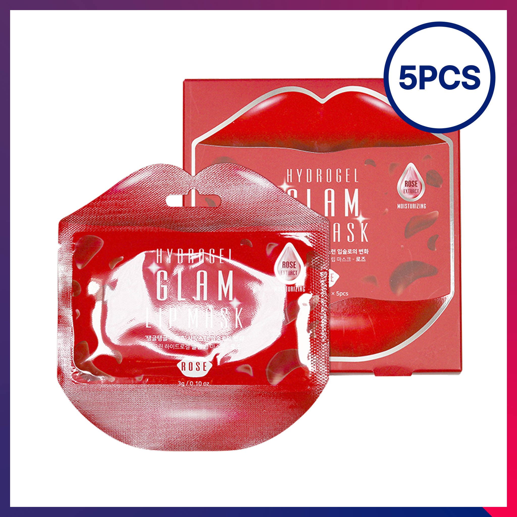 Beauugreen Hydrogel Glam Lip Mask Rose 5pcs