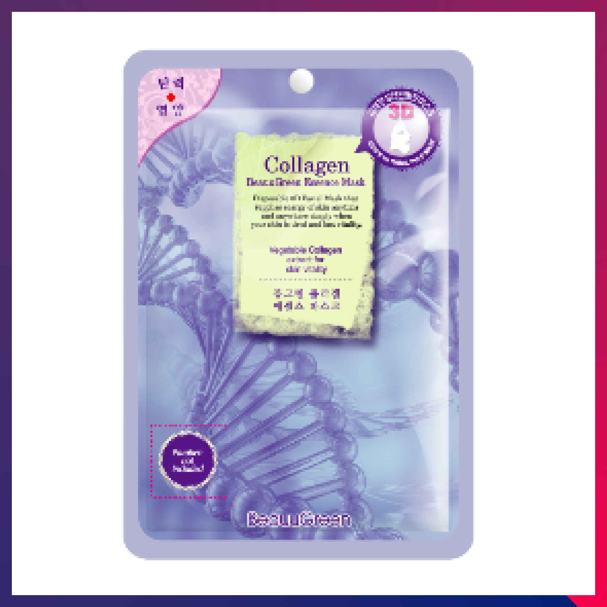 Beauugreen 3D Essence Mask Collagen