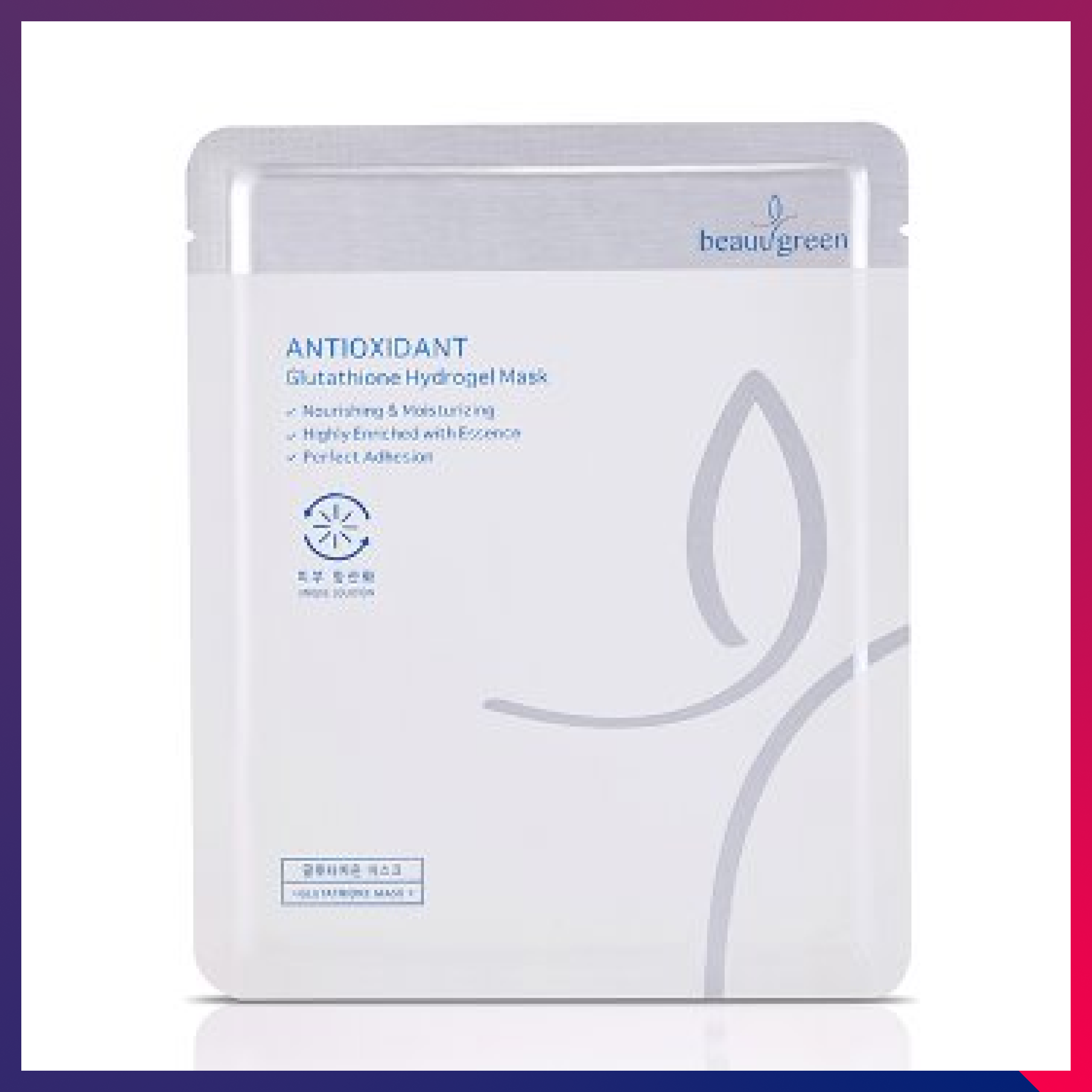 Beauugreen Glutathione Hydrogel Mask 30g