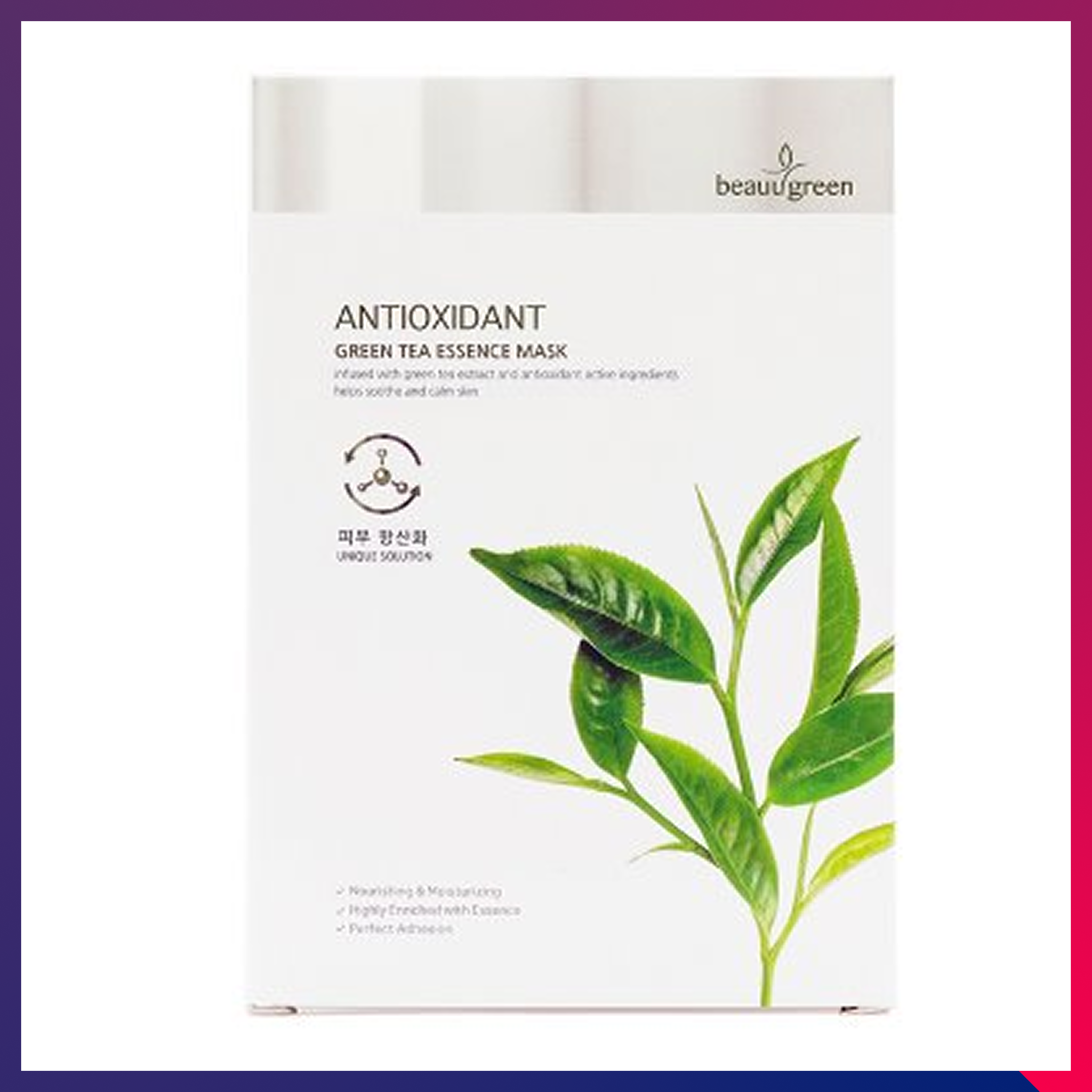 Beauugreen Premium Essence Mask ANTIOXIDANT