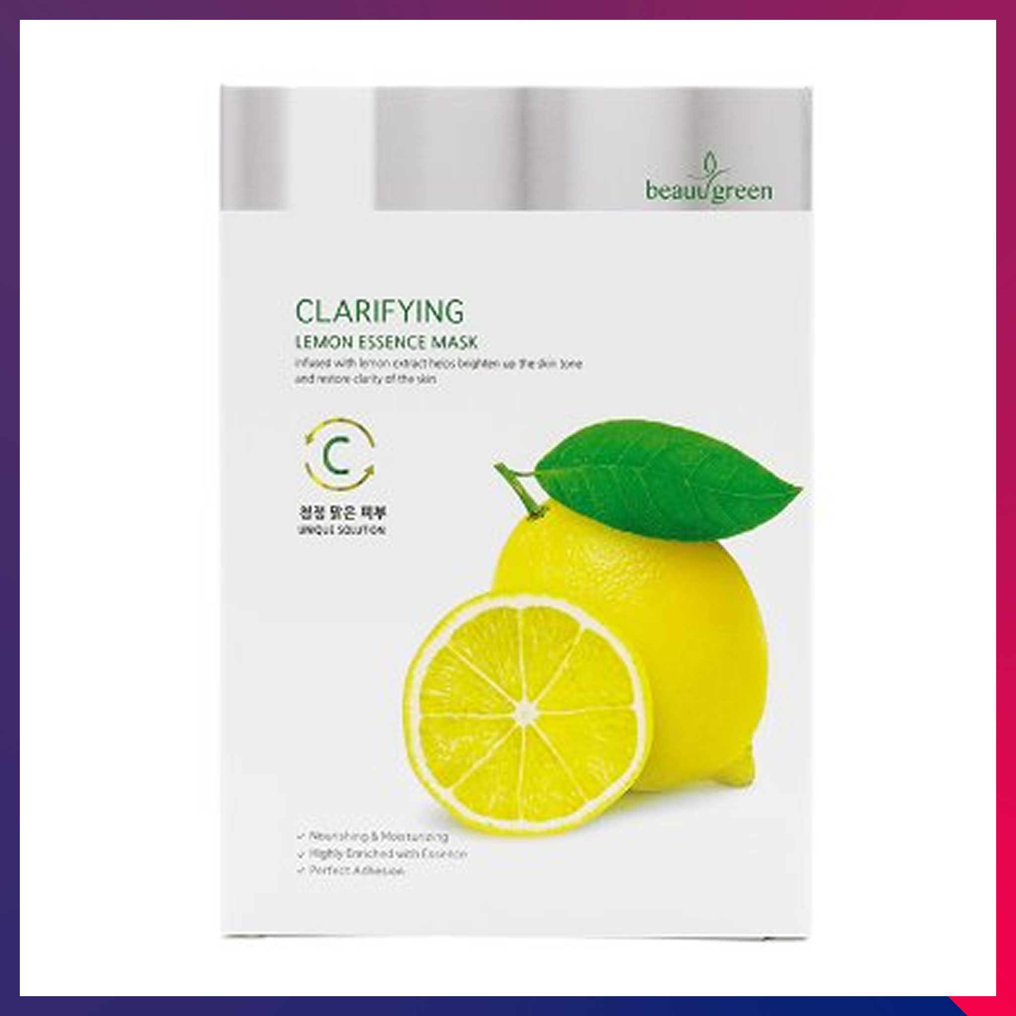 Beauugreen Premium Essence Mask CLARIFYING