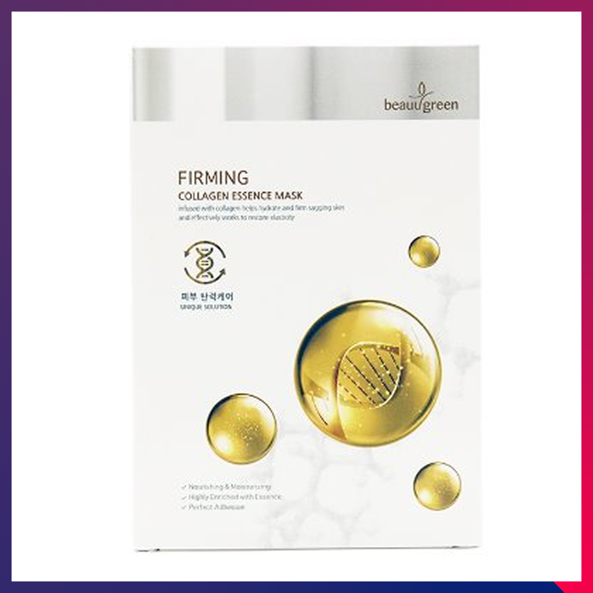 Beauugreen Premium Essence Mask FIRMING