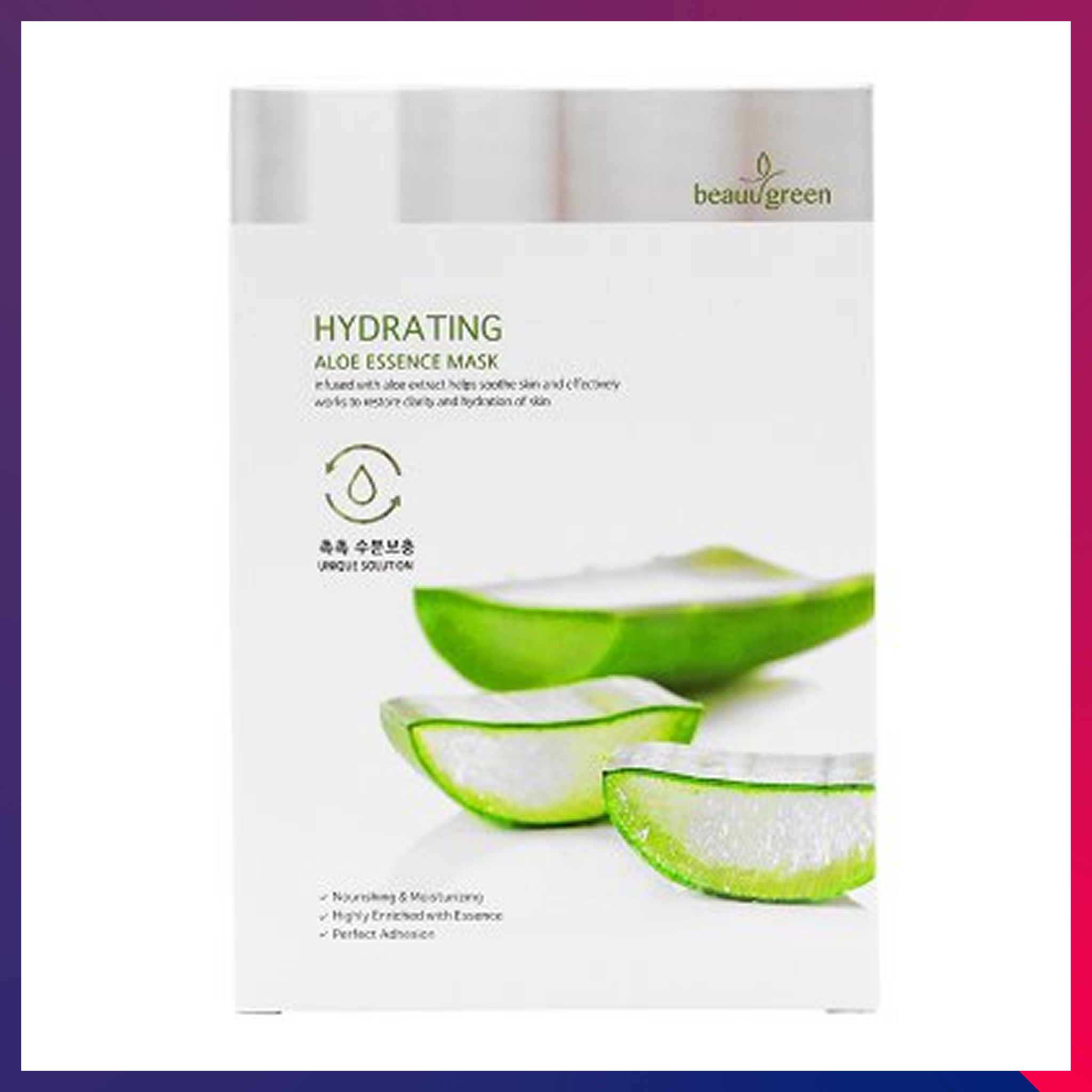 Beauugreen Premium Essence Mask HYDRATING