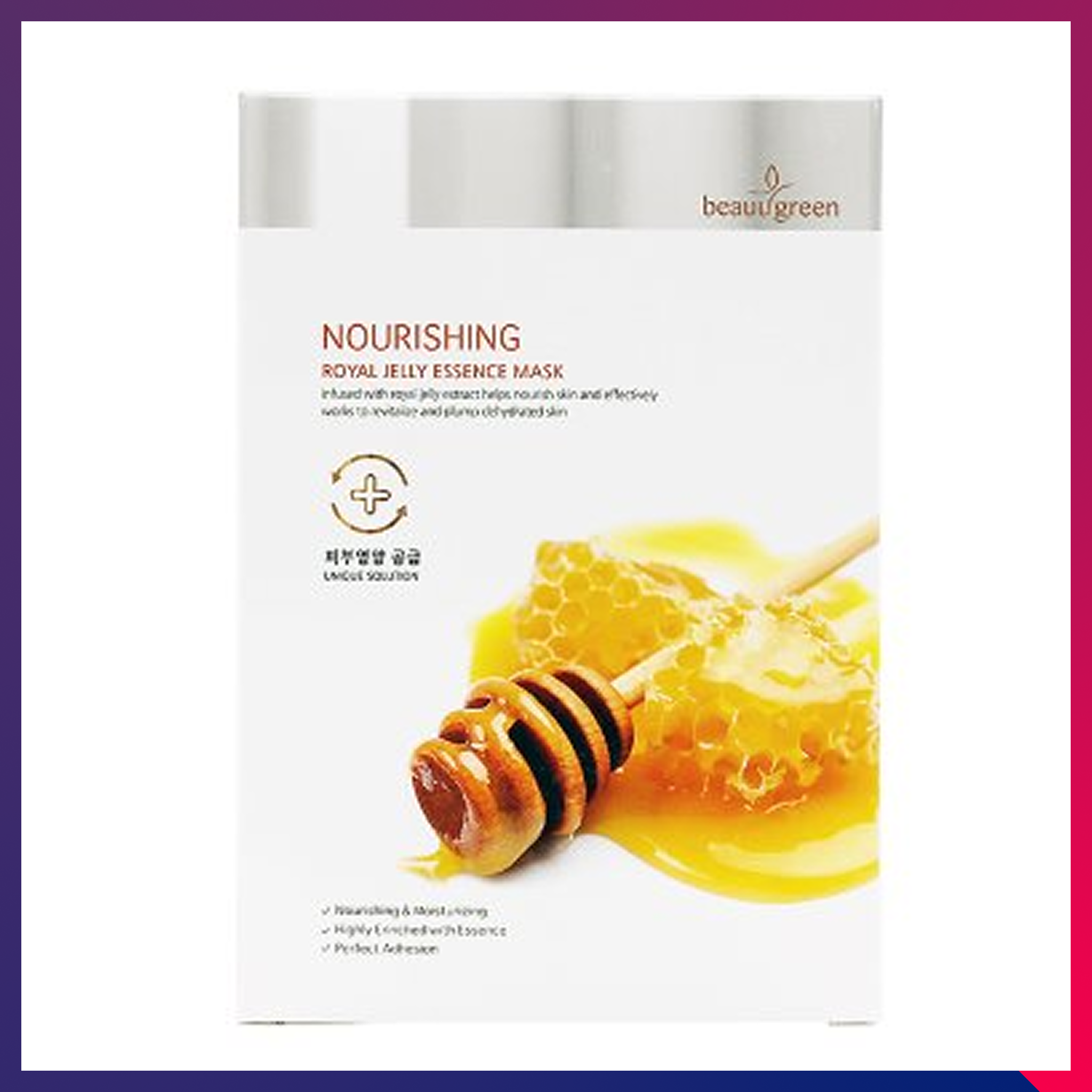 Beauugreen Premium Essence Mask NOURSHING