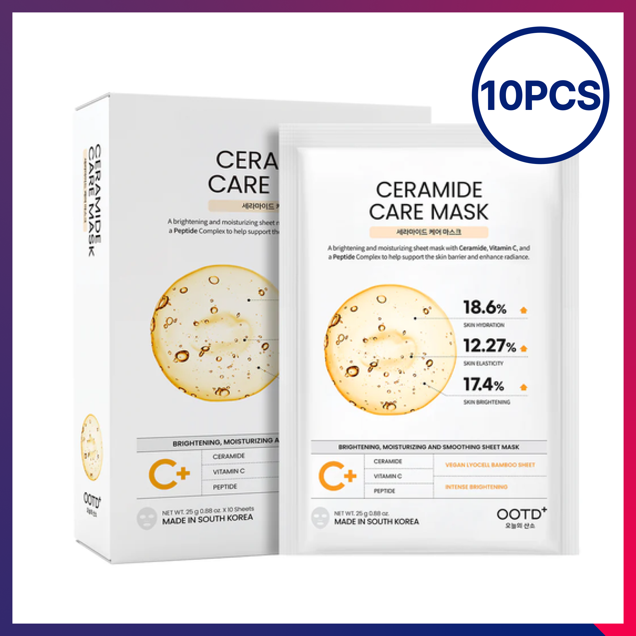 Ceramide Care Mask 10pcs