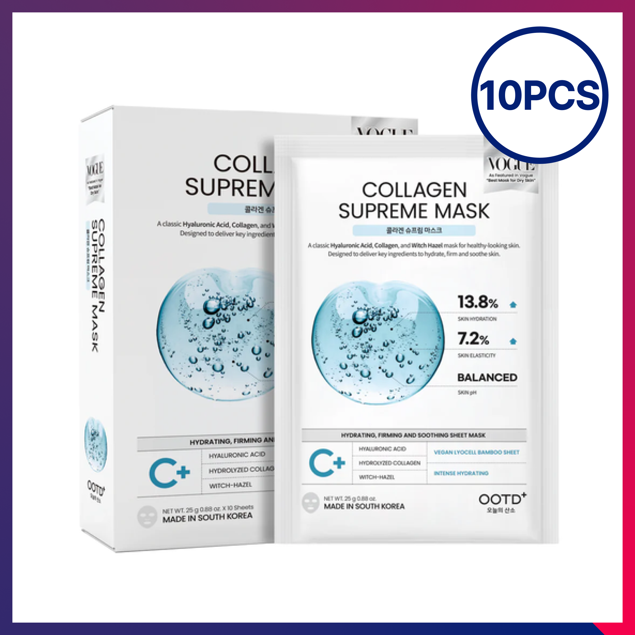 Collagen Supreme Mask 10pcs