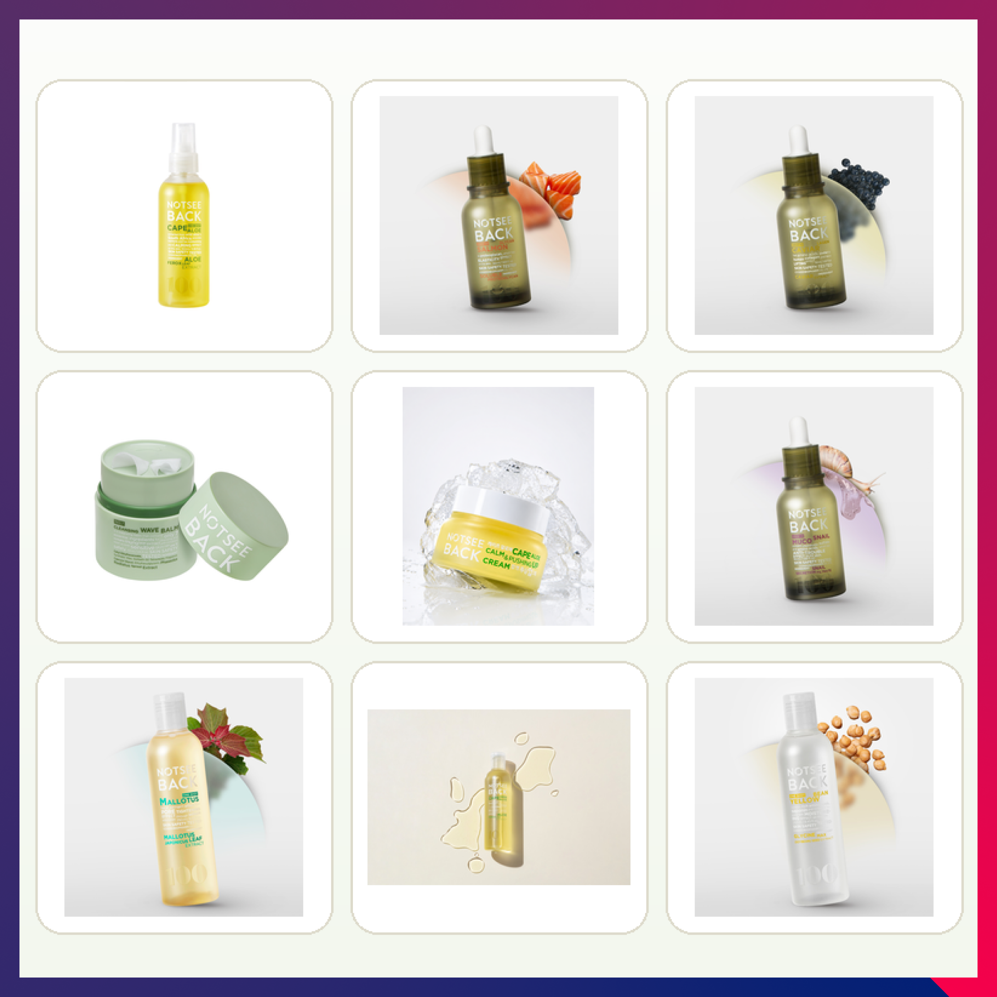 Not See Back Vip Gift Box (9p)