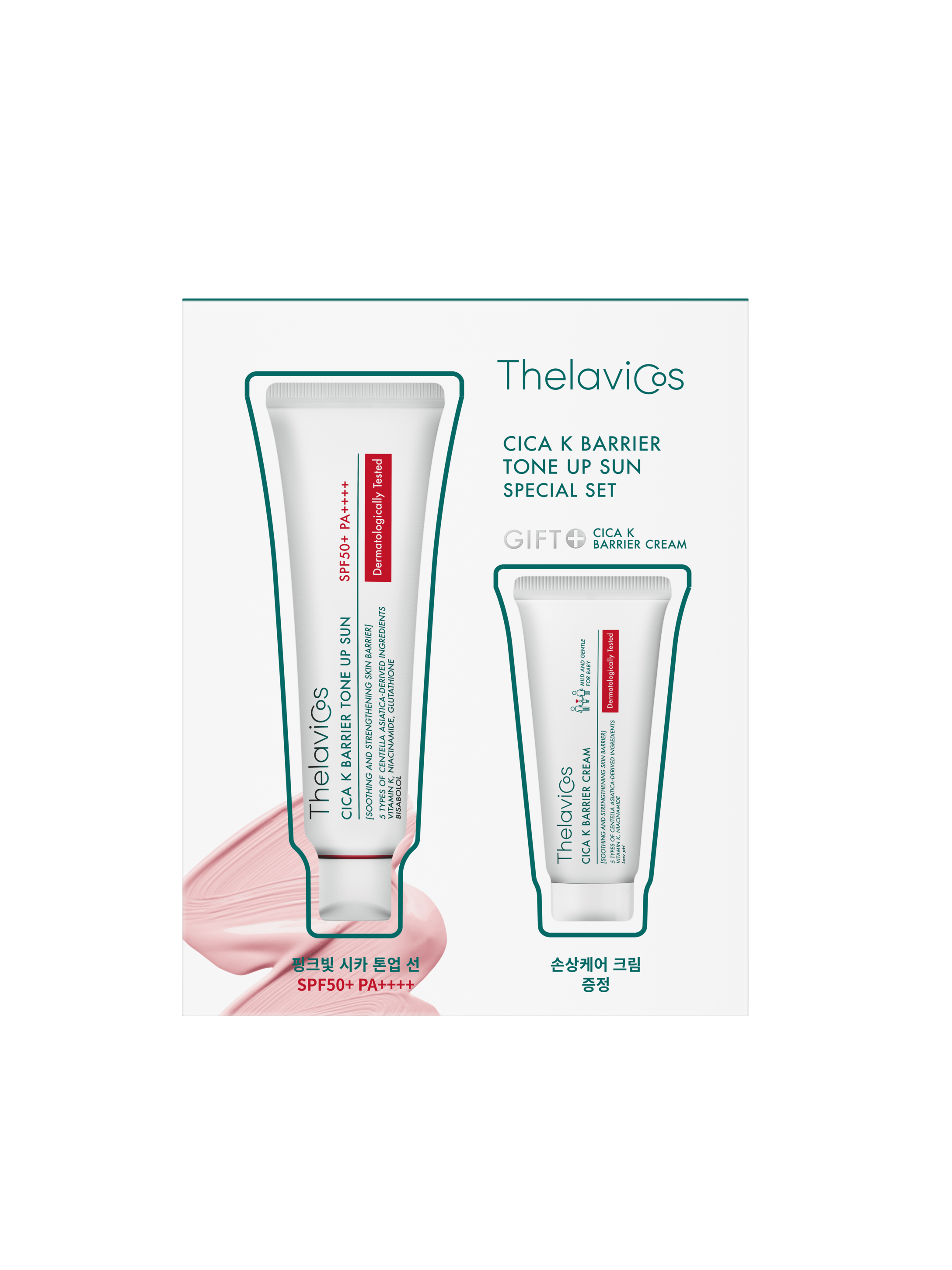 Thelavicos Cica K Barrier Tone Up Sun Special 2-Piece Set